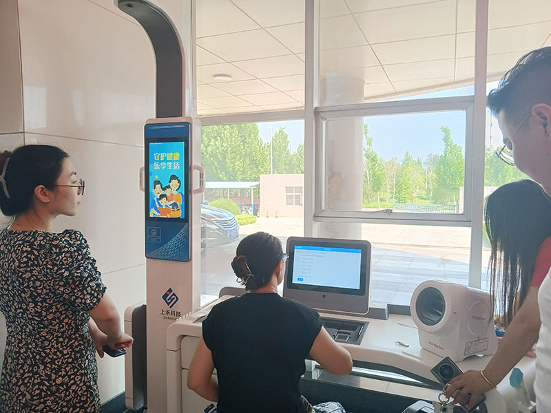 聊城疾控中心引進(jìn)智能健康一體機(jī)，推進(jìn)數(shù)字化健康管理