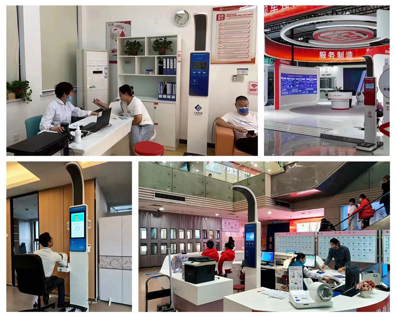 電子身高體重秤應用合集