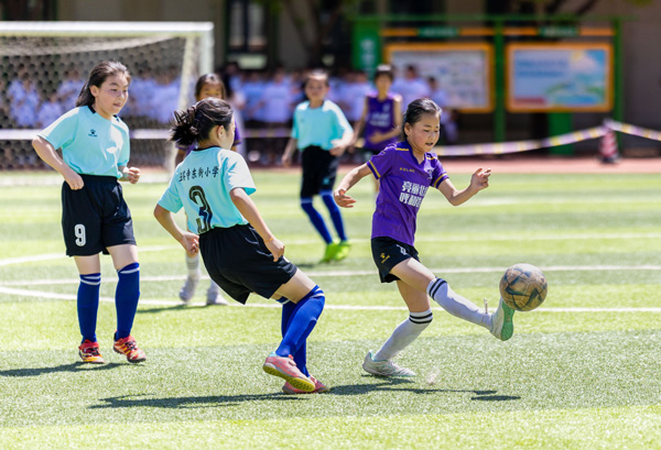 動(dòng)起來(lái)，拒絕“屏幕依賴”