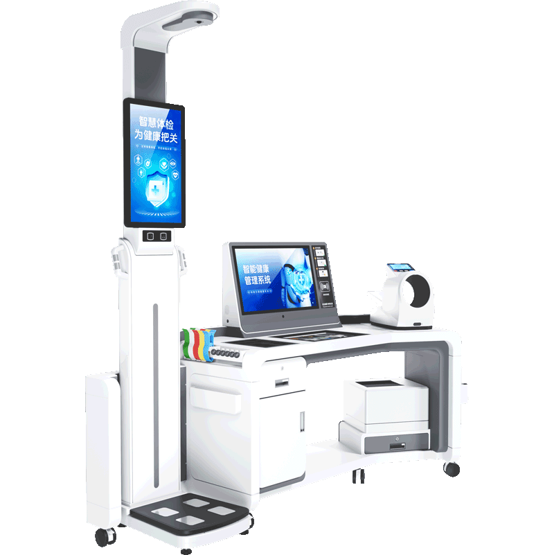 SH-T20Plus 智能健康管理一體機(jī)