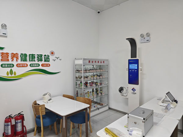 智能身高體重一體機應用現(xiàn)場